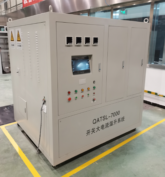 配網(wǎng)設(shè)備開(kāi)關(guān)類物資檢測(cè)系統(tǒng)